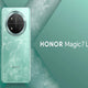 Honor Magic7 Lite: Resistencia Impresionante y Autonomía Inquebrantable