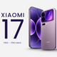 Xiaomi 17, 17 Pro y 17 Pro Max: ¿la nueva apuesta contra Apple?